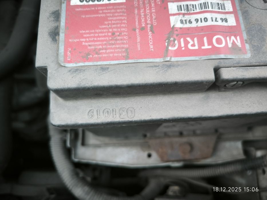 60 а/г робочий  акумулятор автомобільний