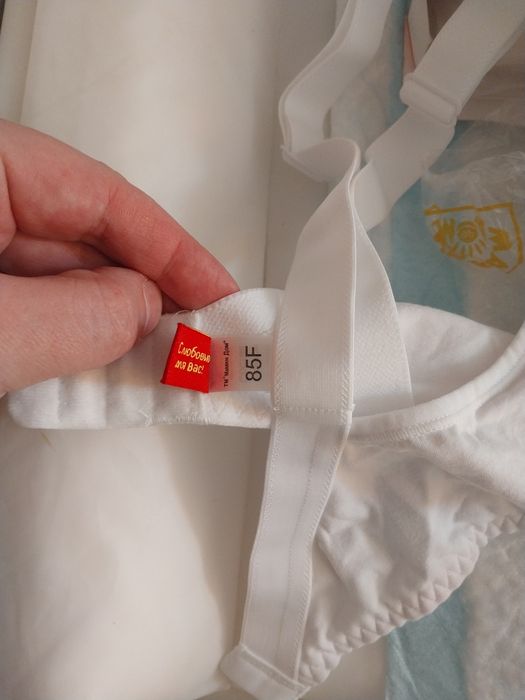 Класичний бюстгальтер без кісточок для вагітних і годуючих мам 75D Мам