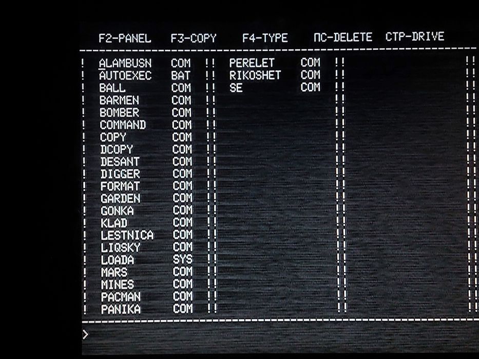 Для комп'ютера Мікроша ( Микроша ) контролер дисковода.