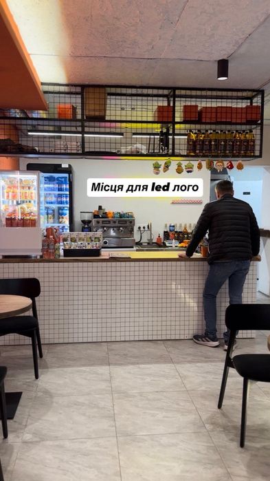 Продається повністю новий!!! заклад кафе/ресторан