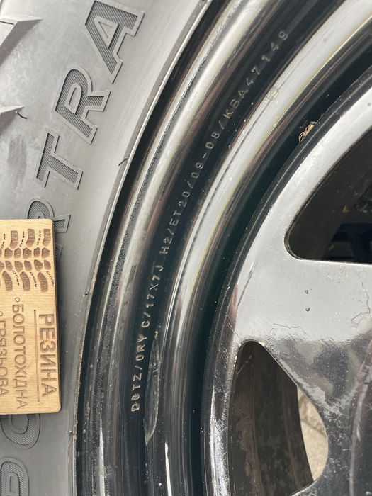 Комплект диски 5x127 R17 Jeep Wrangler 35/12,5 R17 MT