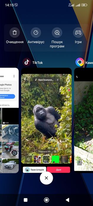 Новий перфаратор Калібр ЕП-800/26