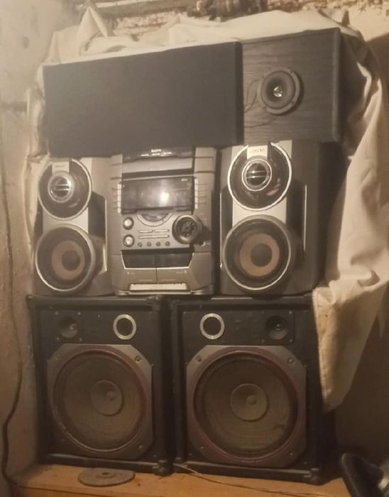 Dla Ciebie wszystko sprawdź kategorię Sprzęt audio