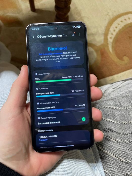 телефон самсунг с 24 фе