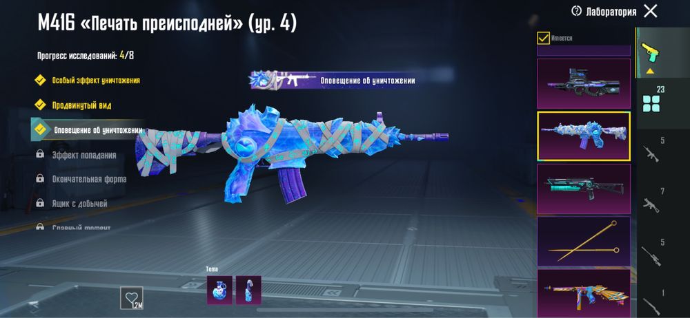 Срочн Продам ак в Пабг