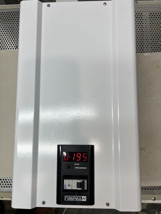 Стабілізатор напруги Елекс 9кв