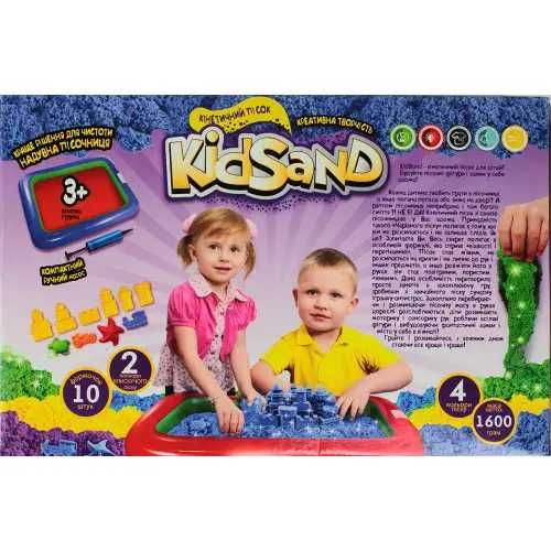 Кинетический песок "KidSand" 1600г+песочница