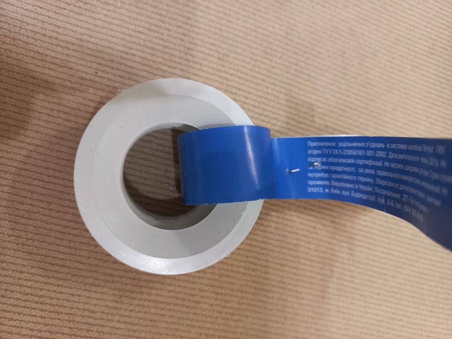 Новая редукция уплотнительная  резиновая 50/40  универсальная