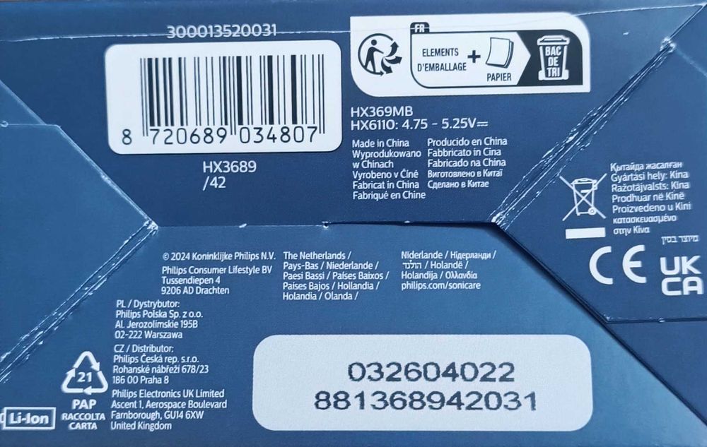 Нова зубна електрощітка Philips sonicare 4100