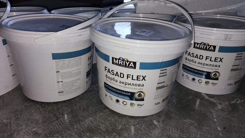 Фарба акрилова Фасадна Біла матова 10 л  FASAD FLEX ТМ MRIYA