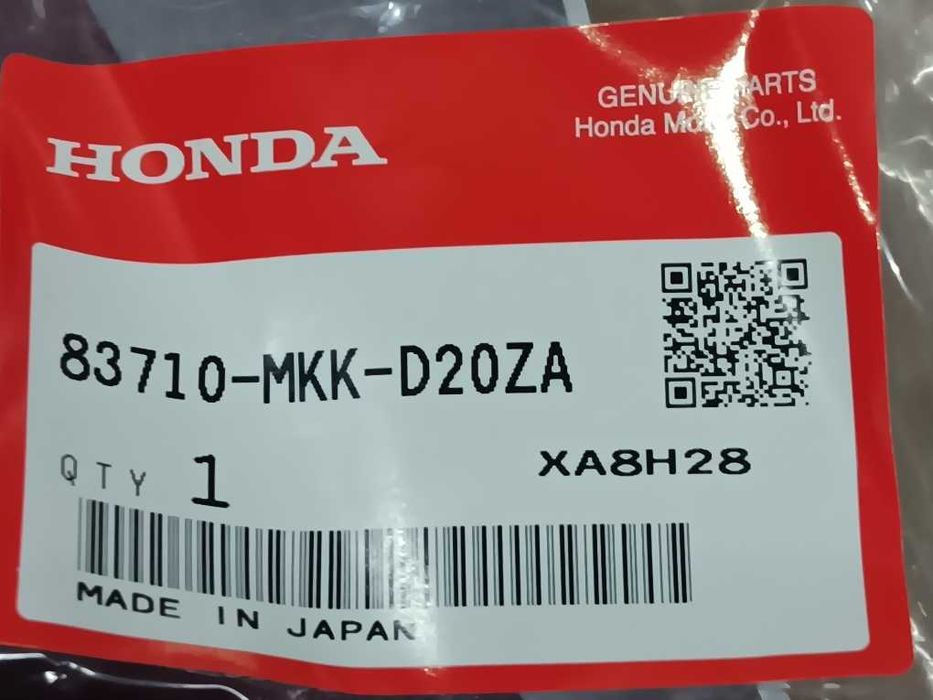 Carenagem traseira esquerda Honda CRF1000 Africa Twin Adv