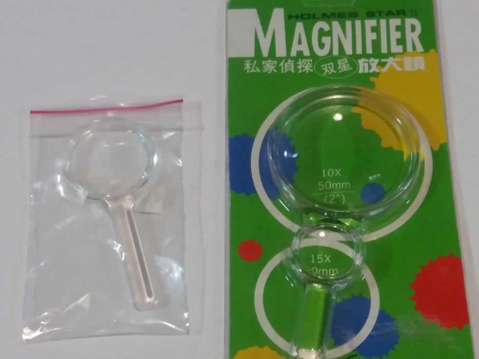 New Plastic Magnifying Glasses