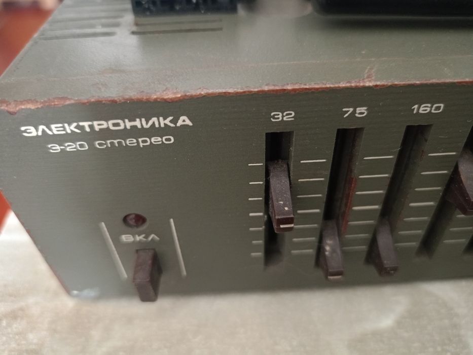 Эквалайзер электроника Э 20