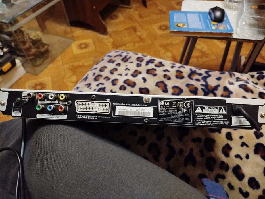 DVD плеер - караоке