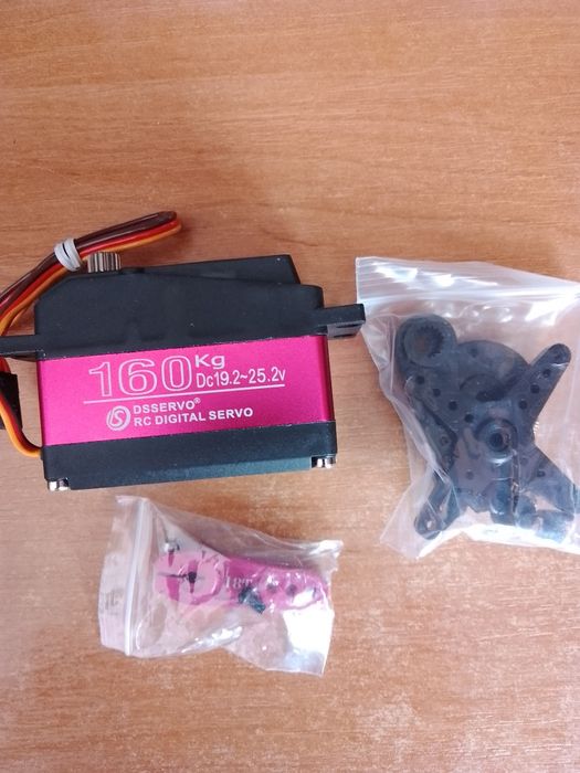 Сервопривод DS51150 160kg