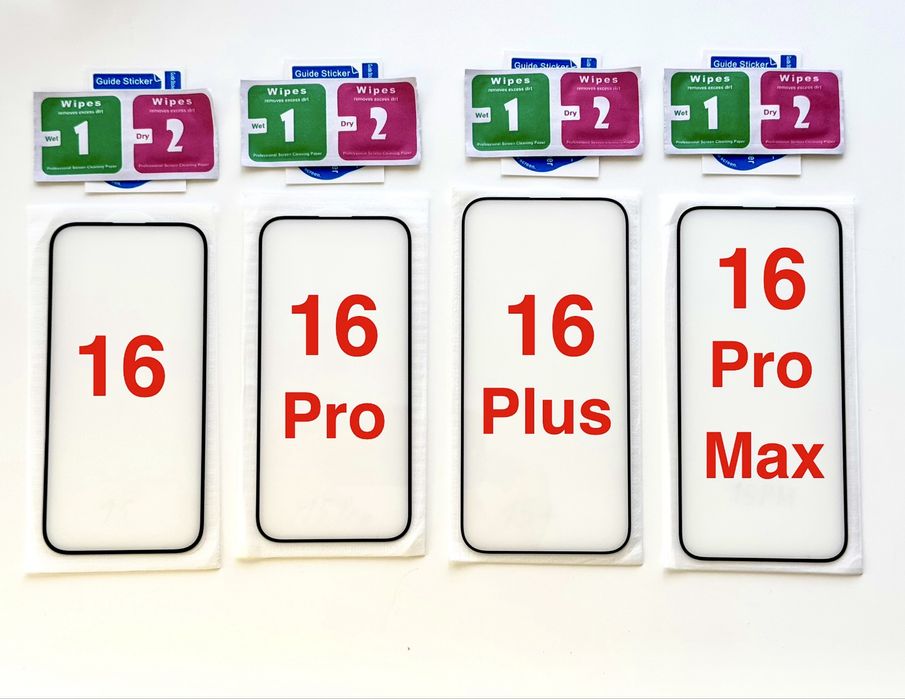  Защитное Стекло Айфон 16 Pro Max/ 16 Plus 3D Ful Стекло!