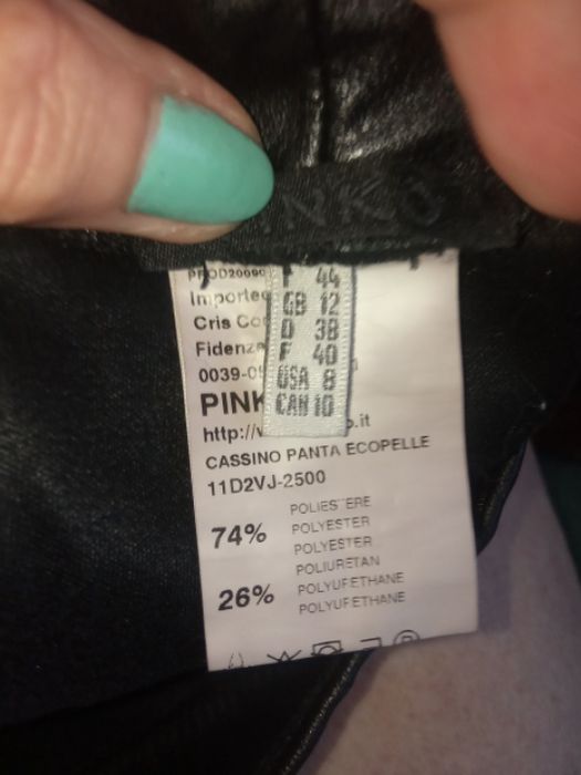 Брюки ЭКО кожа.,,Pinko,,.