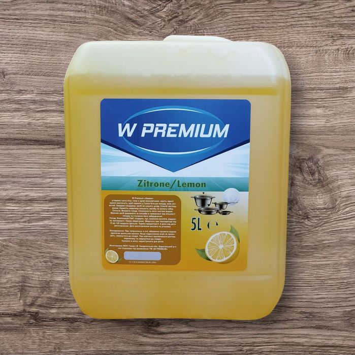 Миючій засіб для посуду 5л,моющее для посуды 5л,гель для прання