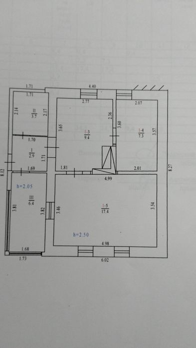 Продам будинок смт Скороходове