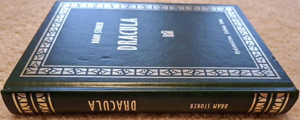 Bram Stoker - Dracula