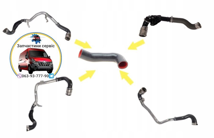 Бочонок патрубок усилений master movano 2.3