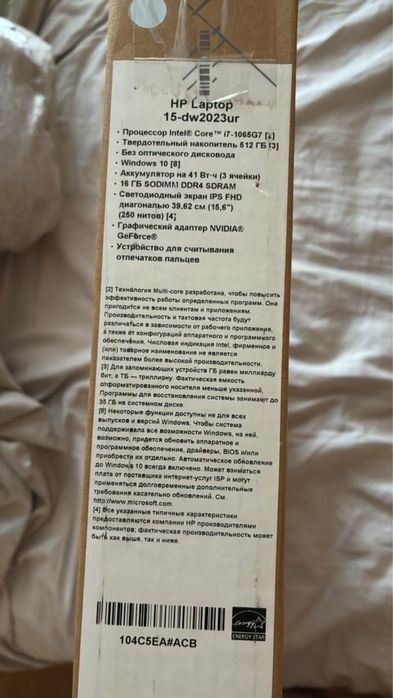 hp laptop 15 dw2023ur на запчастини