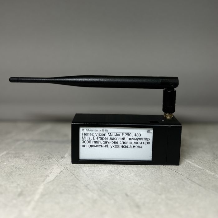 Meshtastic Heltec Vision Master E290 (433 MHz)