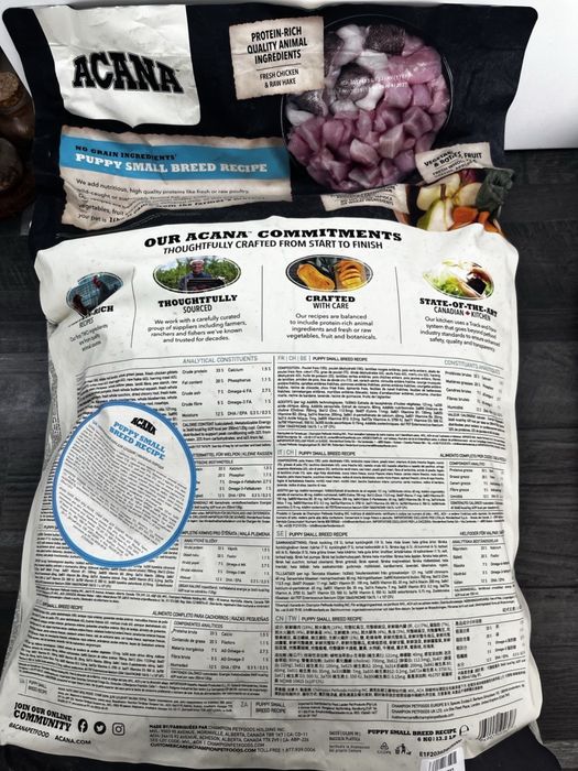 Продам корм Acana 6 кг (для цуценят)