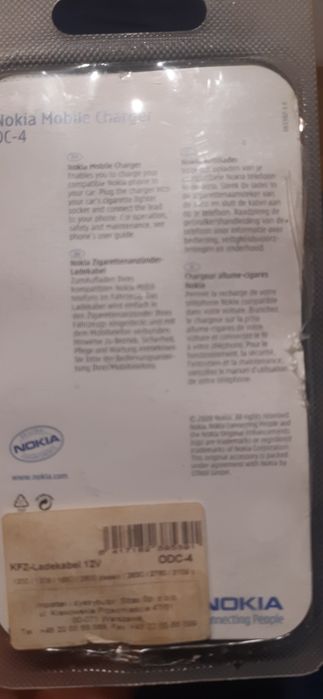 Nokia ładowarka samochodowa.