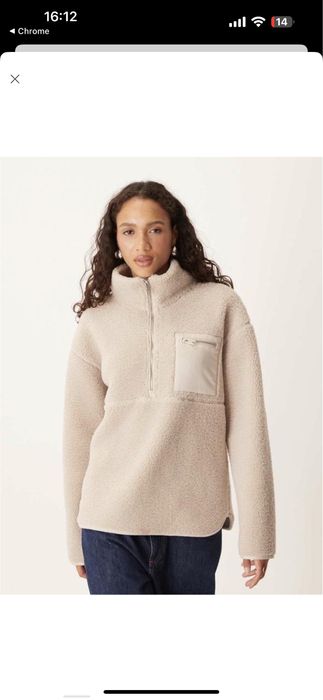 Толстовка шерпа threadbare