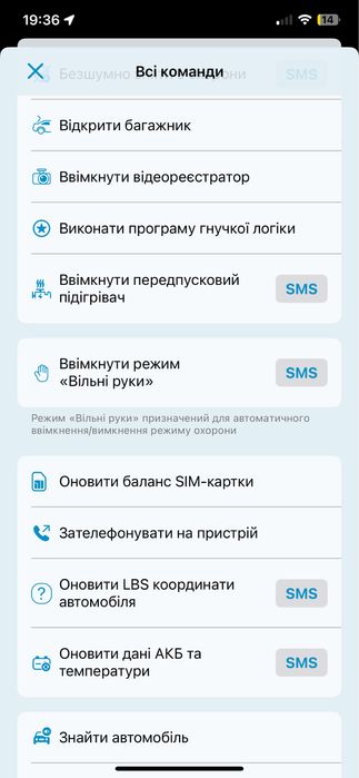 Nissan Juke 2018 VIN SJNFBAF15U8018752 фото оголошення 21 з 22