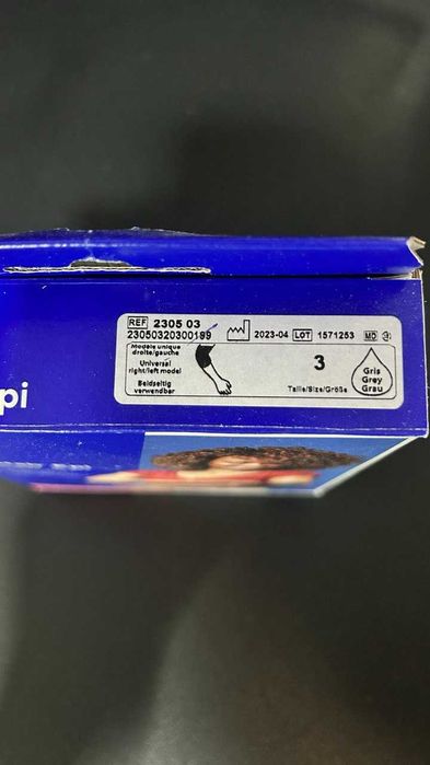 Бандаж для лікування епіконделіта ліктьового суглоба (НОВИЙ)