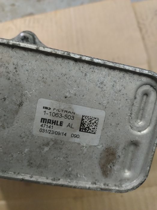 Chłodnica oleju skrzyni biegów Mercedes CLA W117 2.2CDI