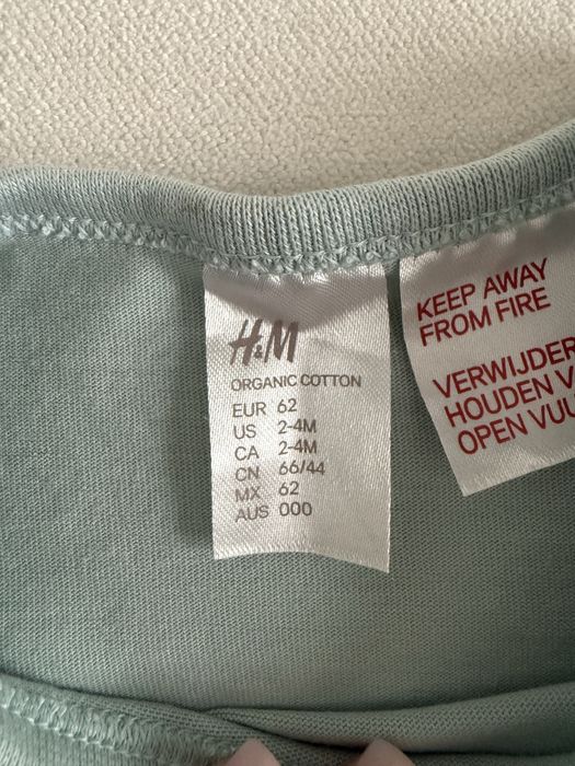 Костюмчик/піжамка