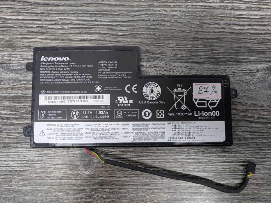 Акумулятор батарея Lenovo ThinkPad T440 T450 T460 Lenovo 68+ ОРИГІНАЛ