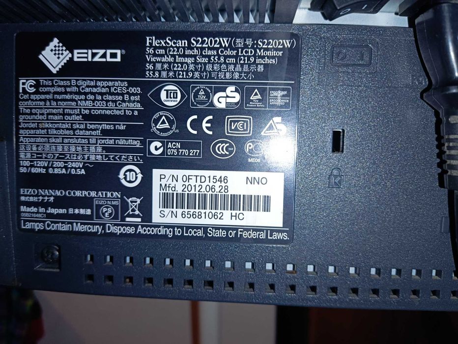 Monitor do komputera LCD EIZO FlexScan S2202W 22