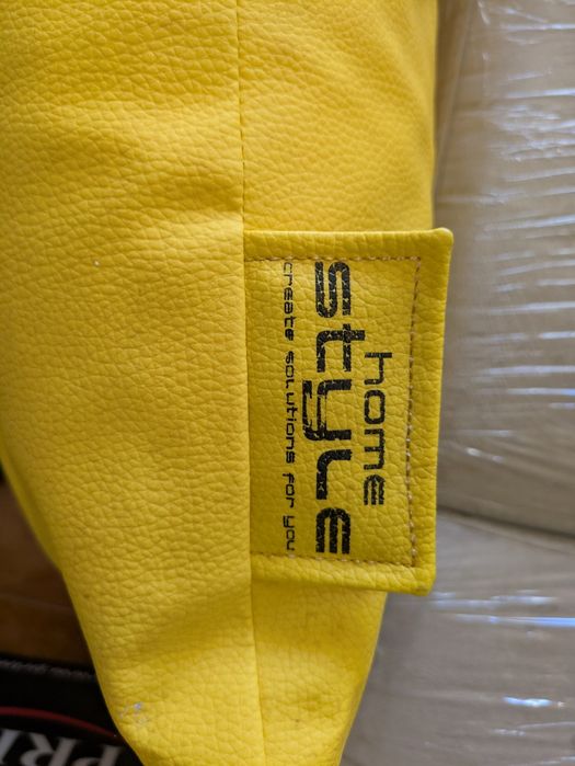 Puf Almofada amarelo/roxo