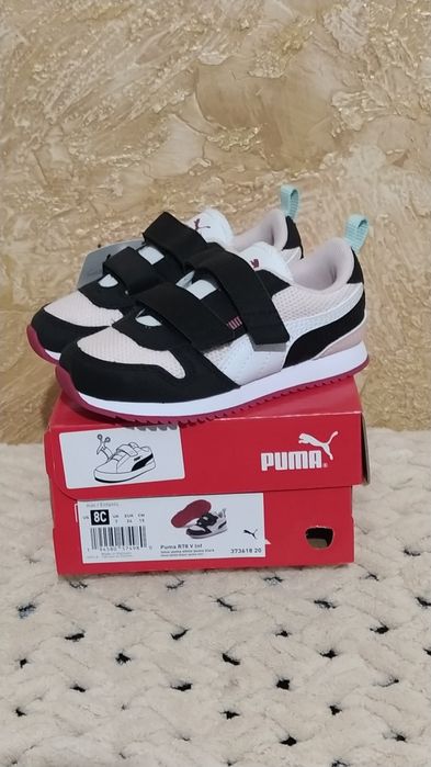 Дитячі кросівки  Пума/Puma 8C