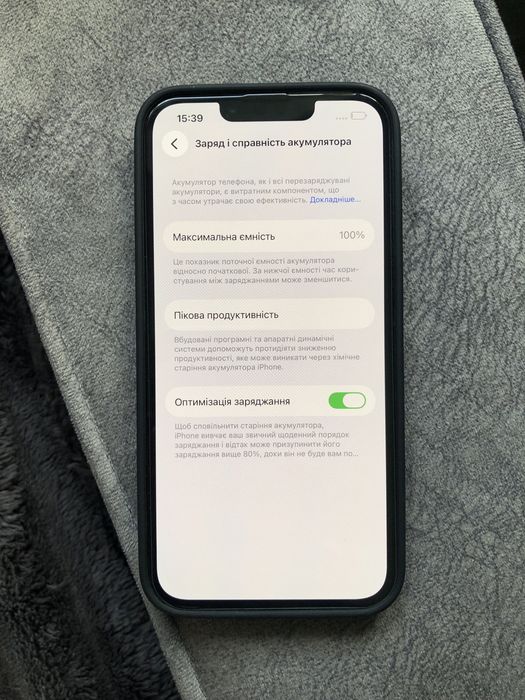 Захисне скло екрану + камери + чохол / 13 pro / Новий стан / Айфон / 13 про / Sierra Blue