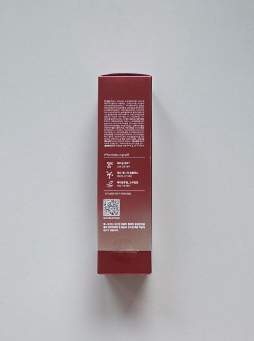 Tony Moly Red Retinol Revital Emulsion