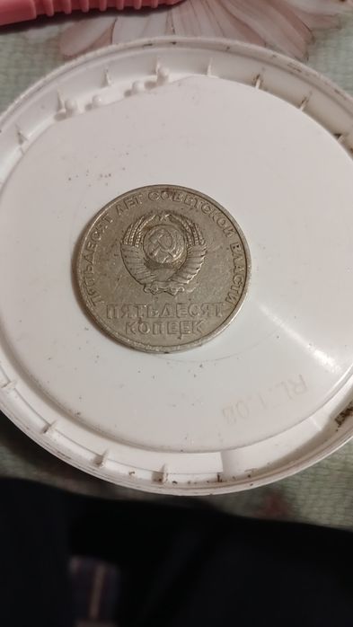 Продам недорого состояніе норм 150