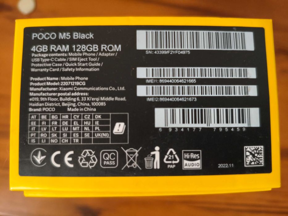 Продам б/у POCO M5