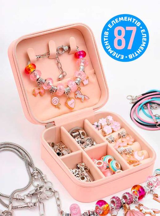 Подарунок дівчинці! Набір для створення прикрас типу пандора браслети