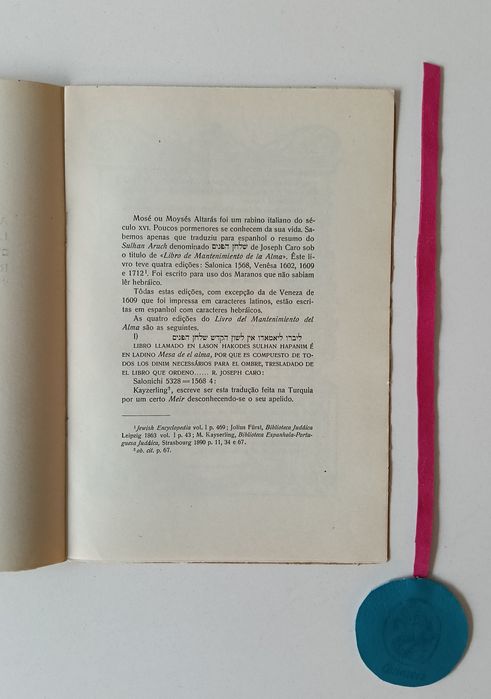 A tradução espanhola do livro de Joseph Caro
