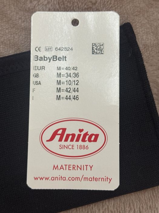 Пояс для вагітних Anita