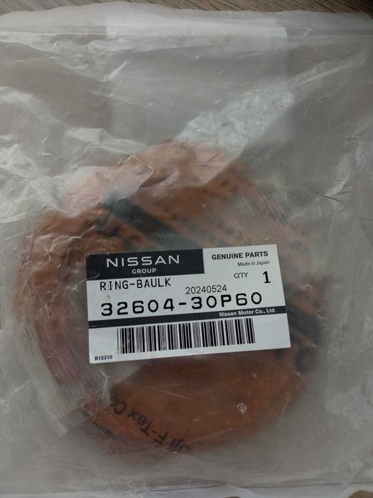 Кільце синхронізатора КПП для  Nissan Navara.