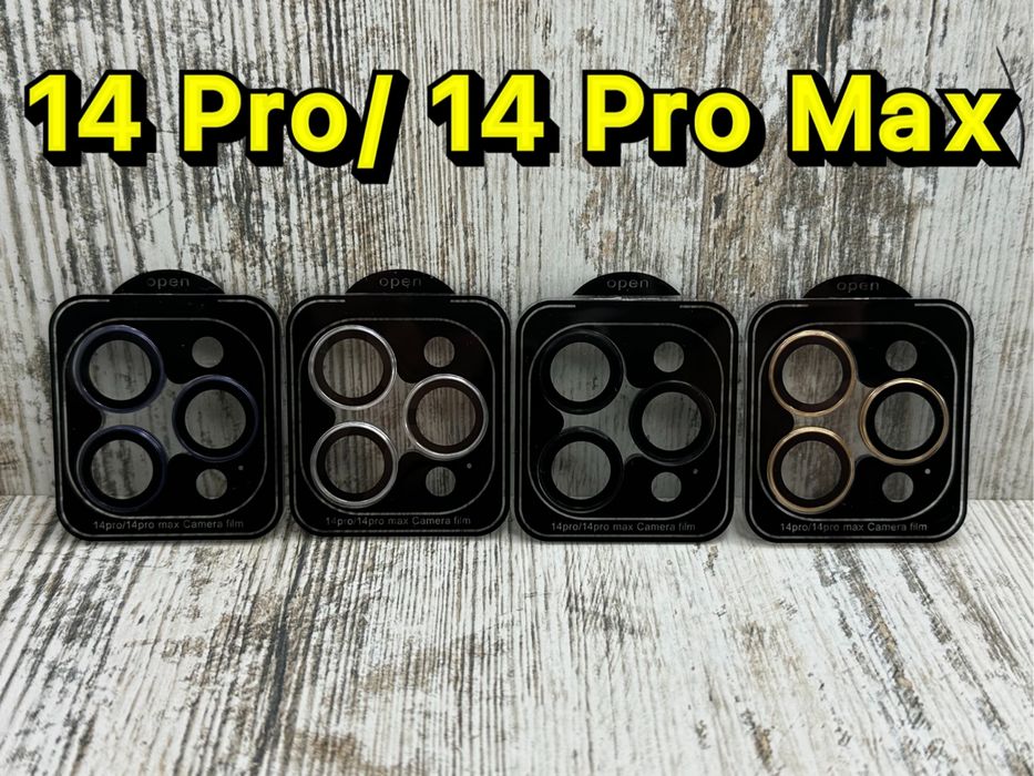 Раздельное стекло на камеру iPhone 15 Pro Max/ 15 Pro/15. Линзы. Метал