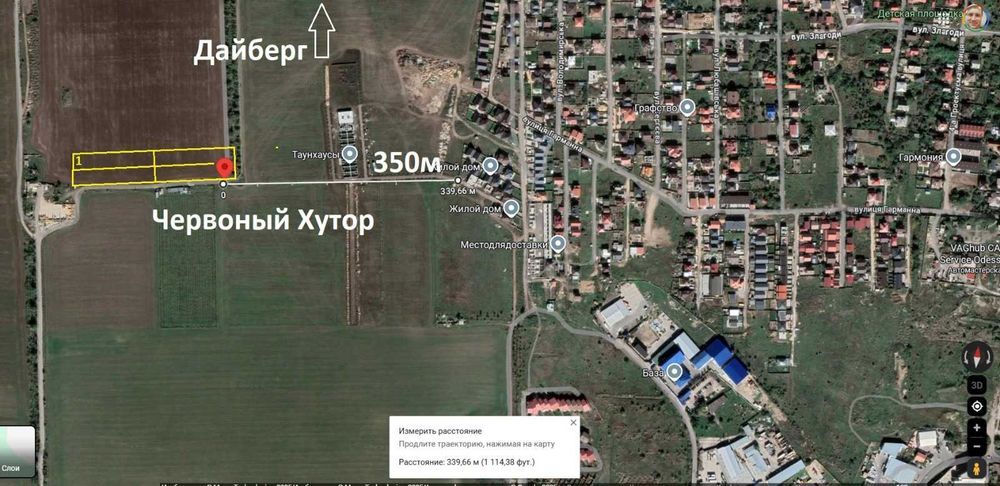 Рассрочка от собственника. Житлова забудова