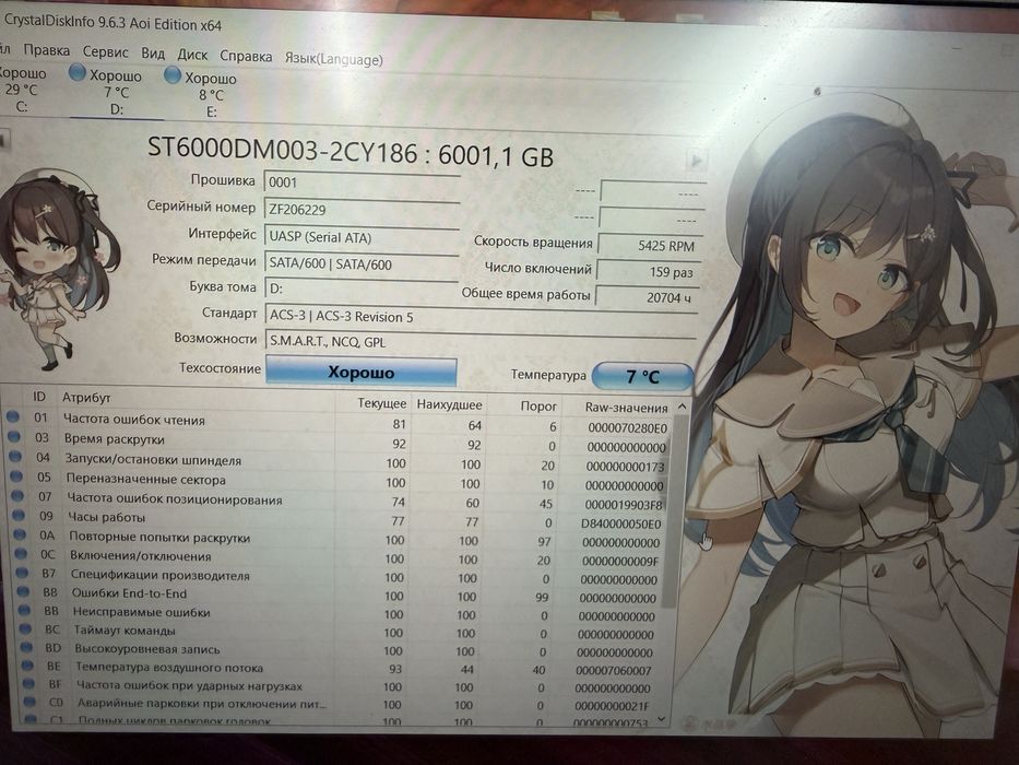 Жесткий диск wd 4TB blue seagate 6TB barracuda