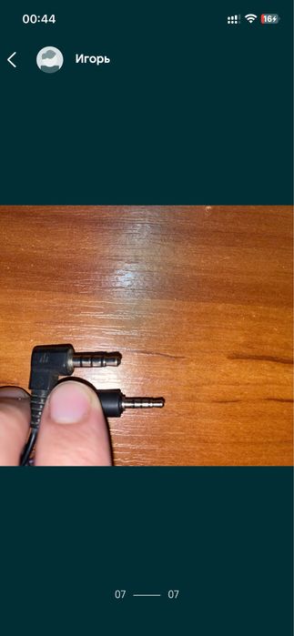 Найшники Гарнитуры HS -23,HS-47 (2.5,3,5),AEP 421SBEC